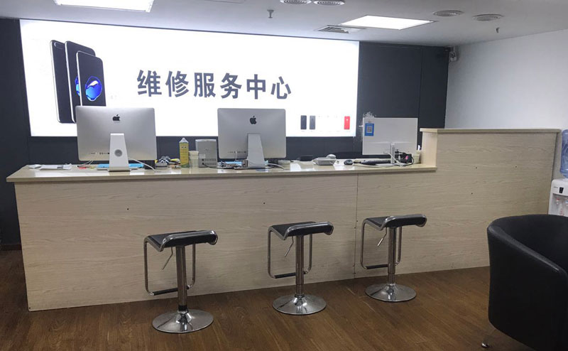 临汾上饶苹果手机售后维修点地址电话信息